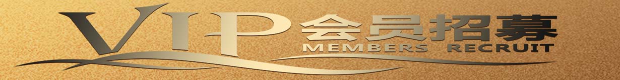 下載APP，隨時(shí)隨地學(xué)習(xí)課程